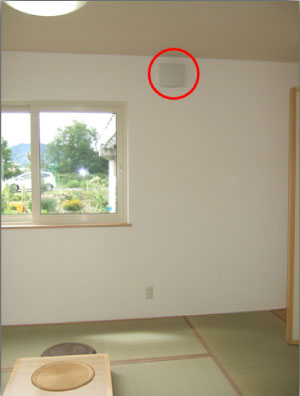 せせらぎ®付きの和室